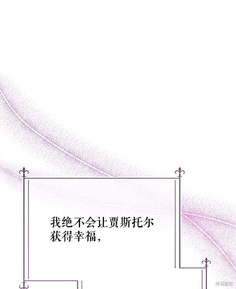 第64话113