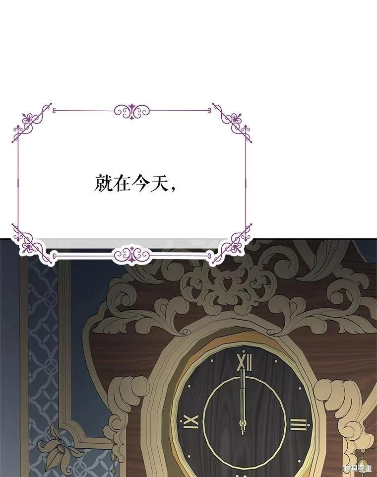 第64话121