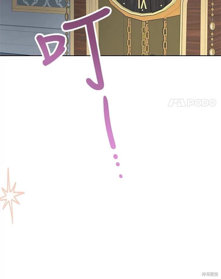 第64话122