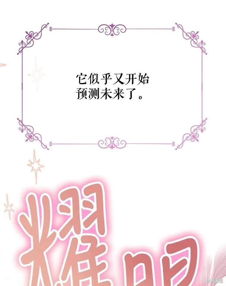 第64话123