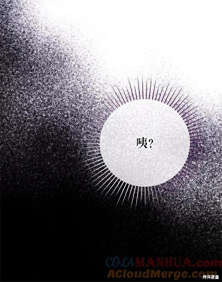 第64话128
