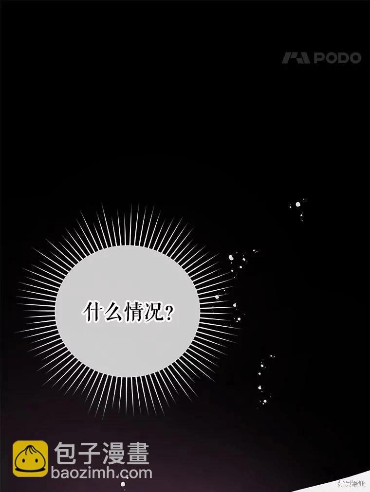 第64话129