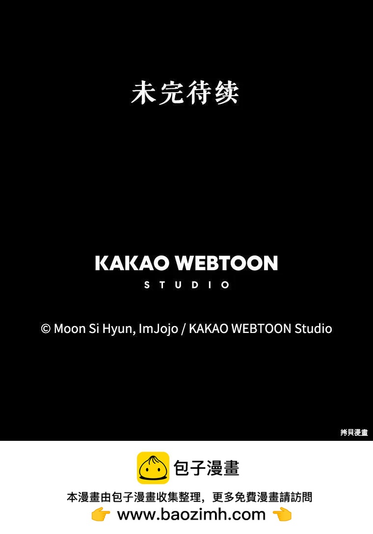 第64话141
