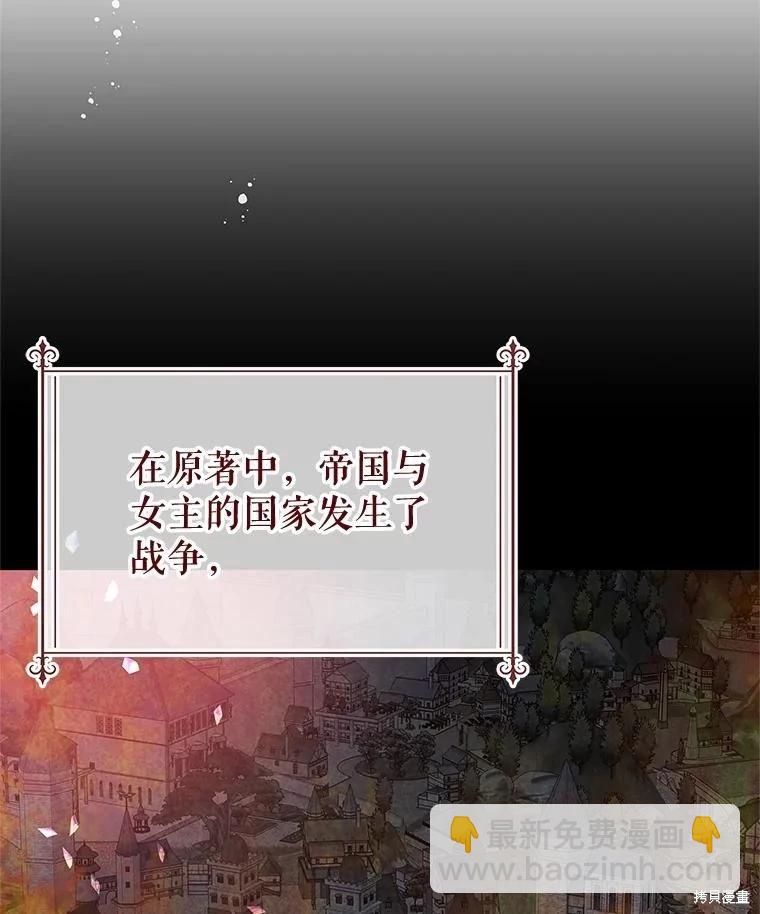 第64话41