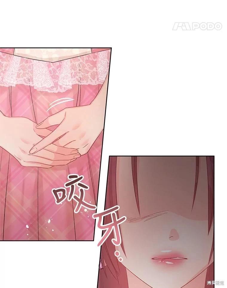 第64话70