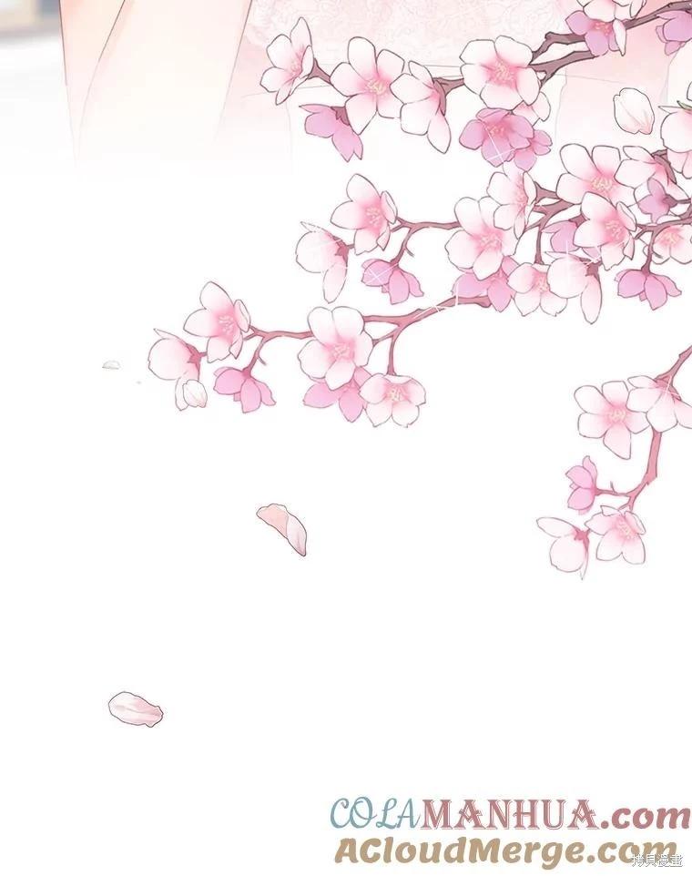 第64话88