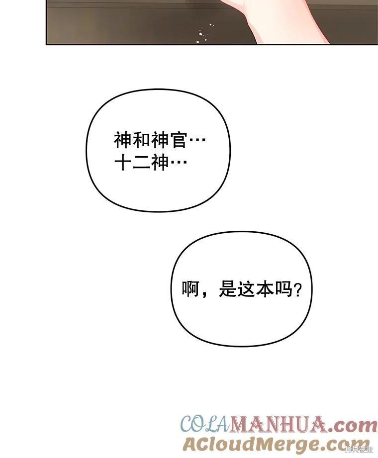 第65话124
