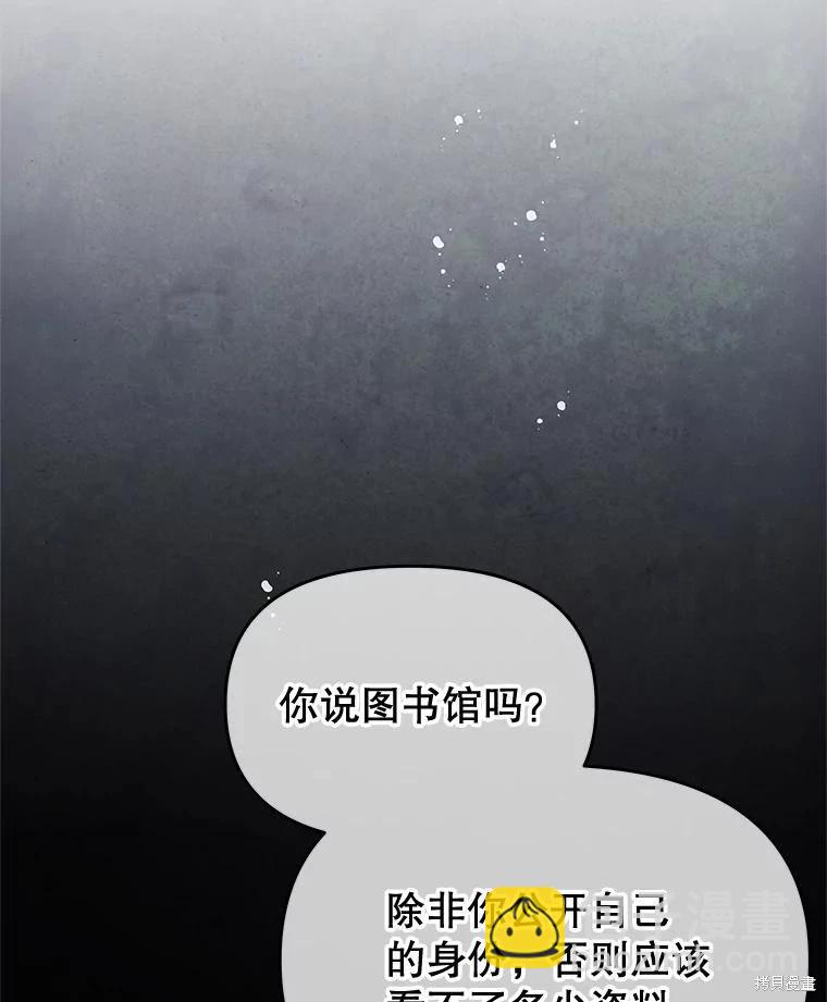 第65话127