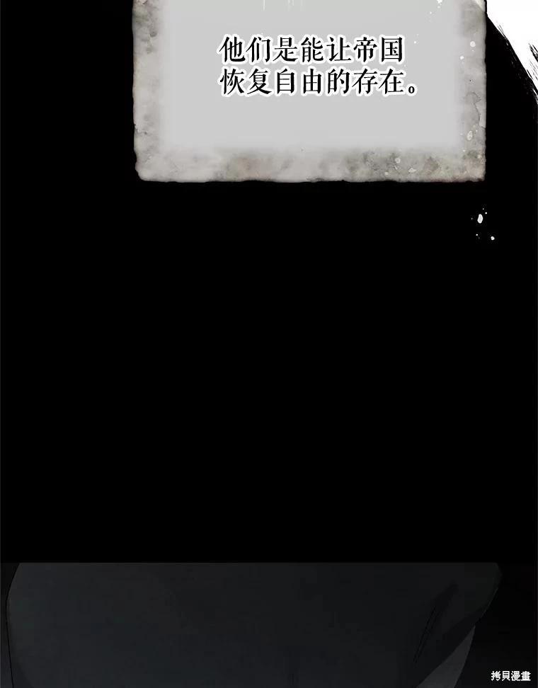 第65话149