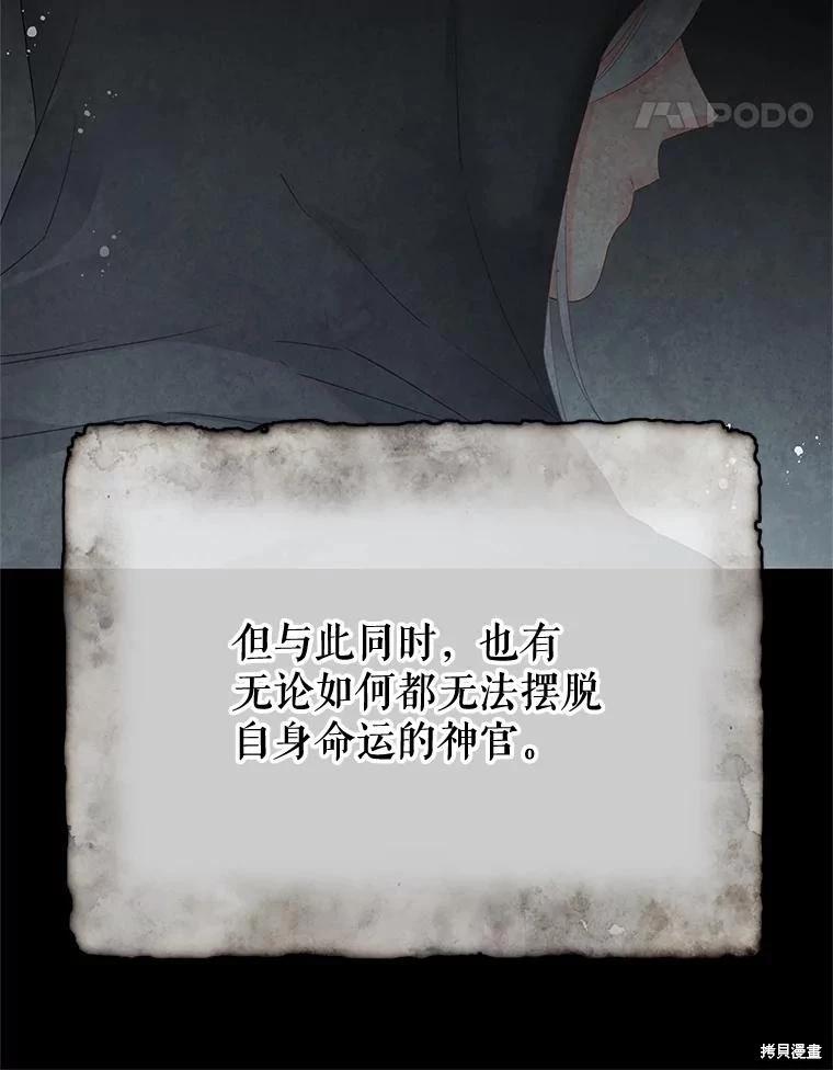 第65话150
