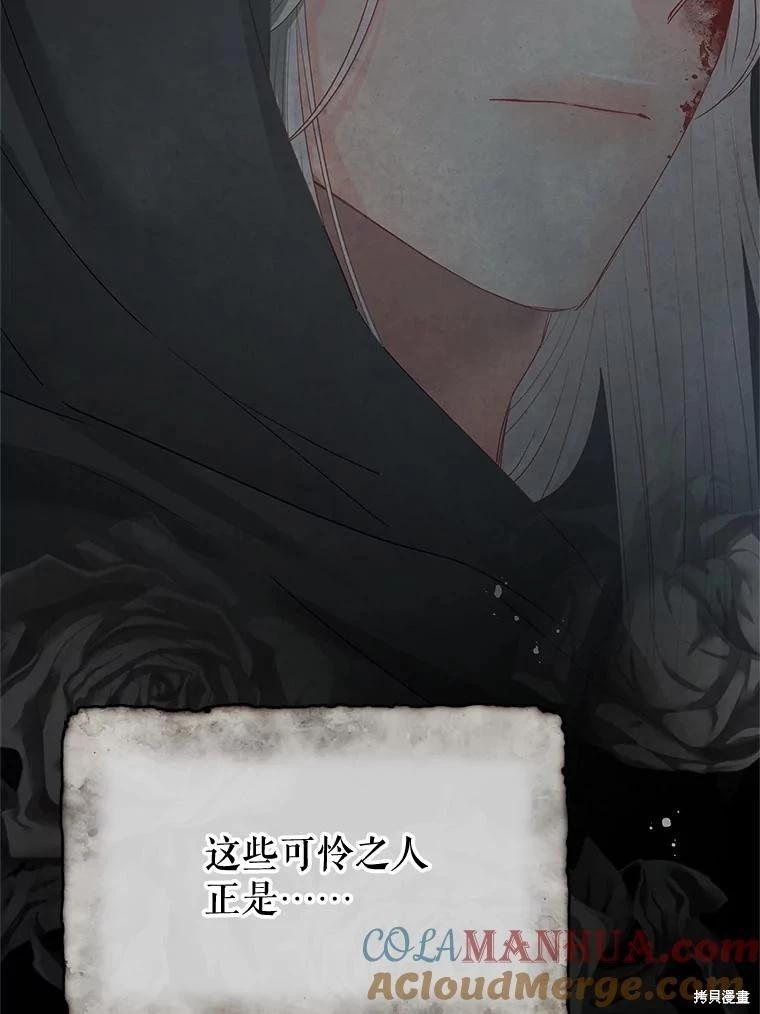 第65话152