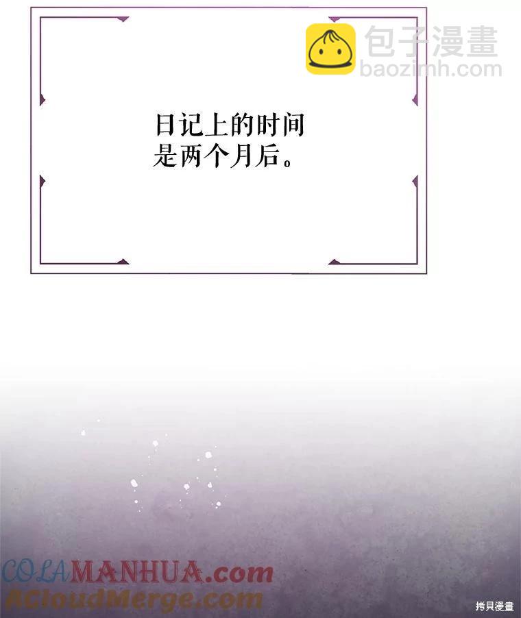 第65话28