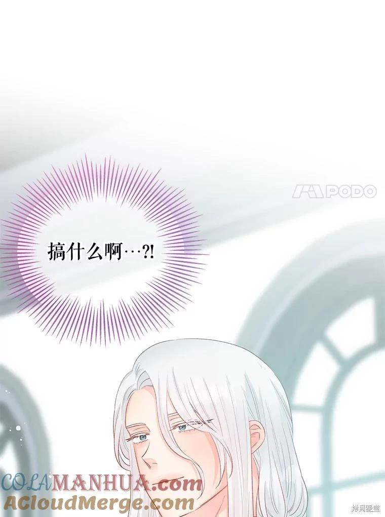 第65话92