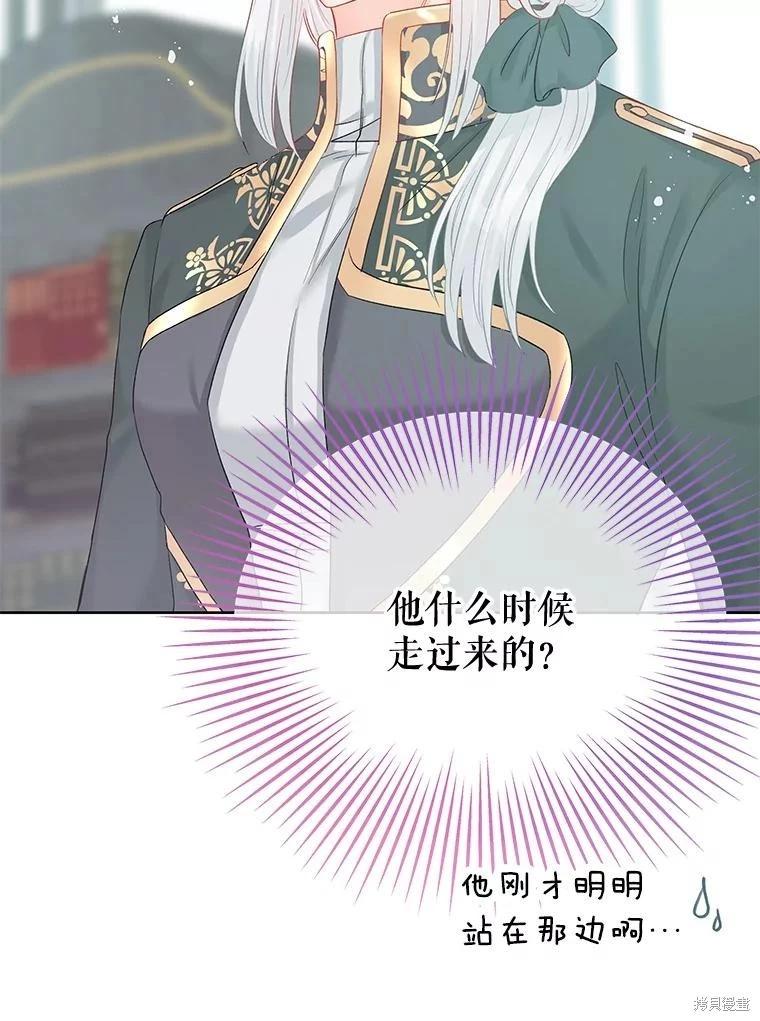 第65话93