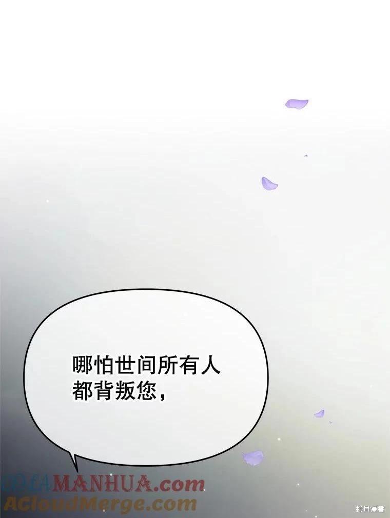 第68话0