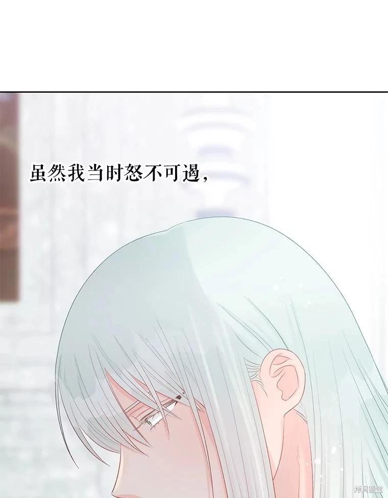 第68话101