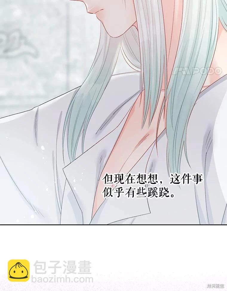 第68话102