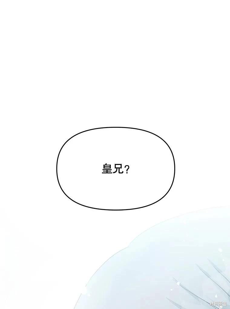 第68话115