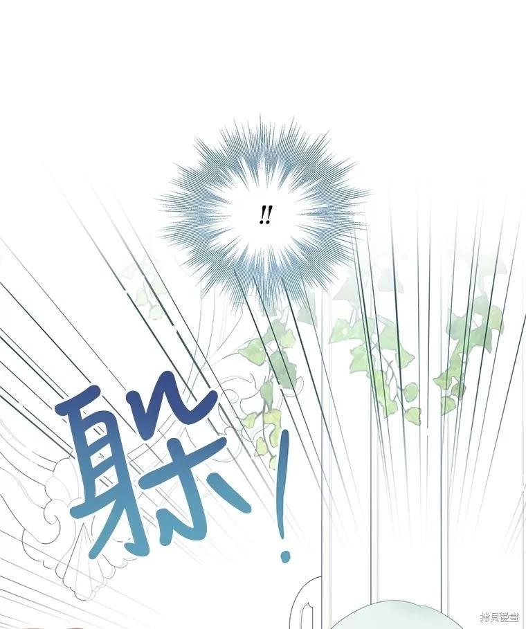 第68话118