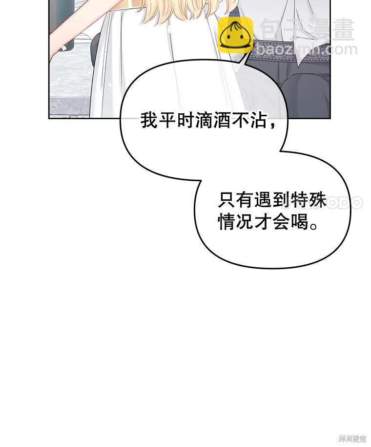 第68话126
