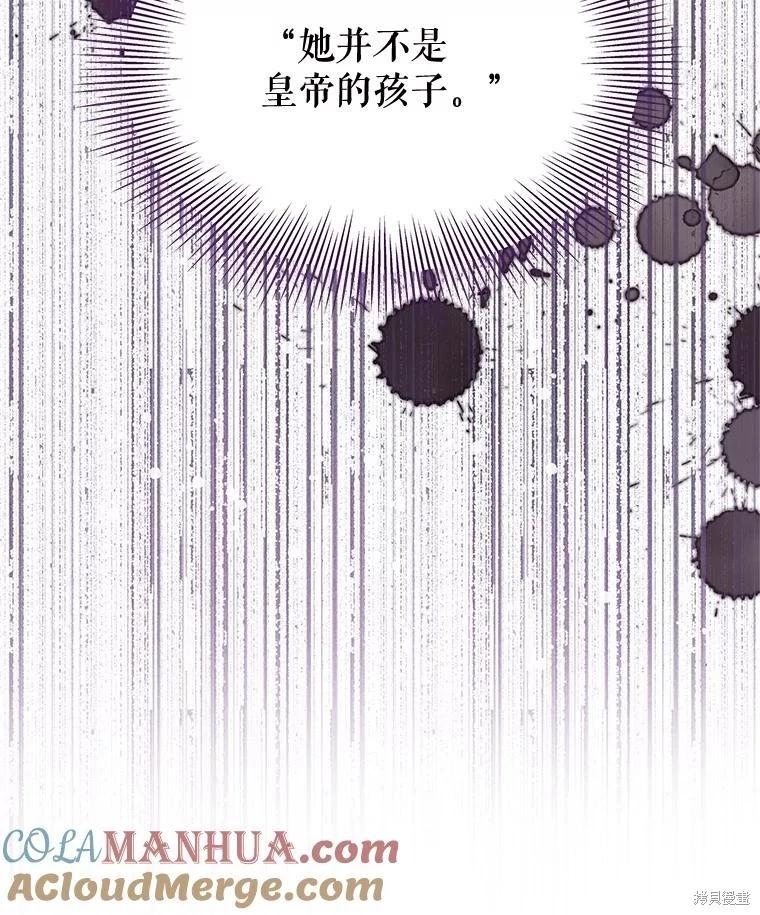 第68话128