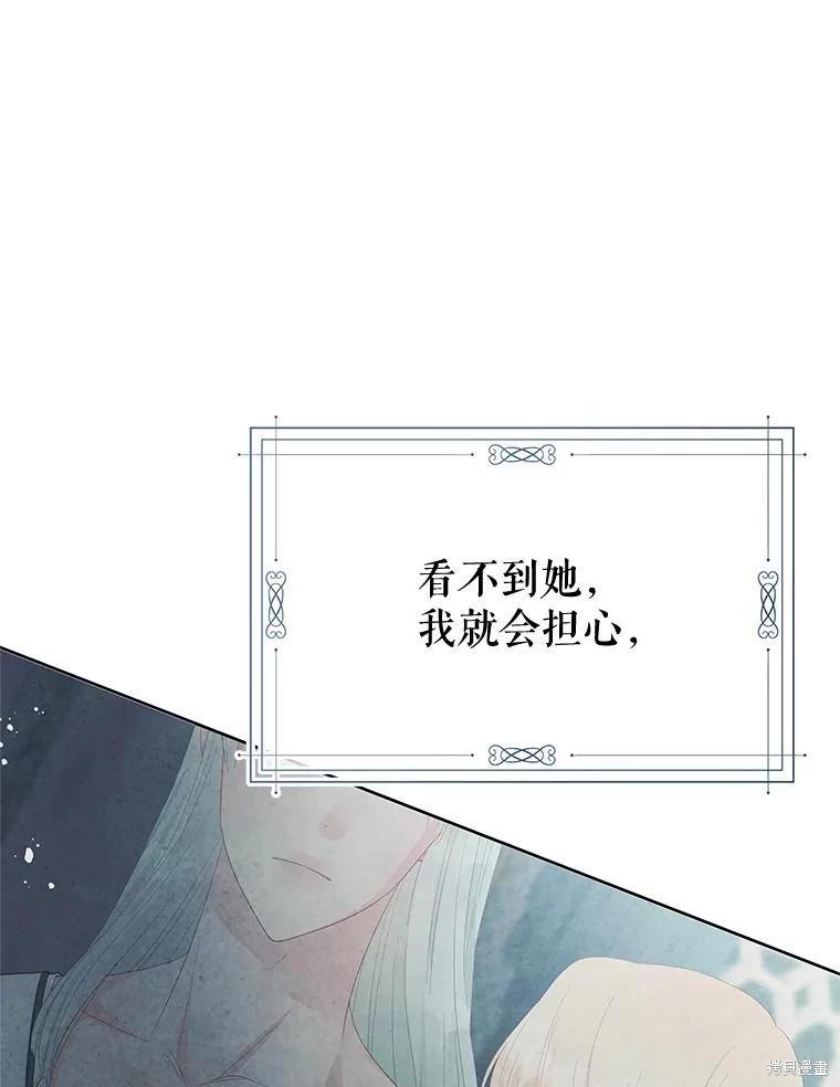 第68话131
