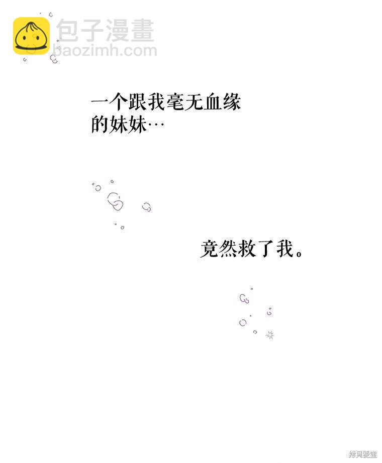 第68话145