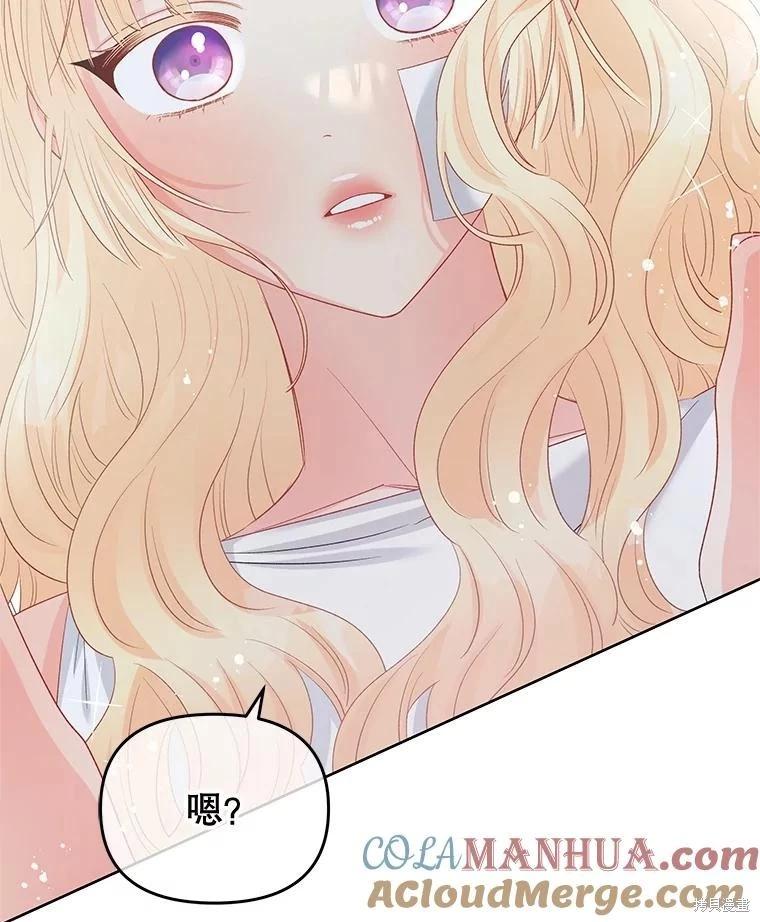 第68话148