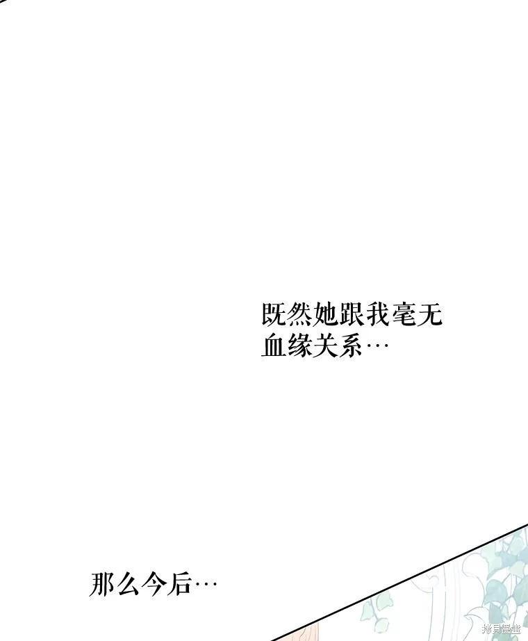 第68话149