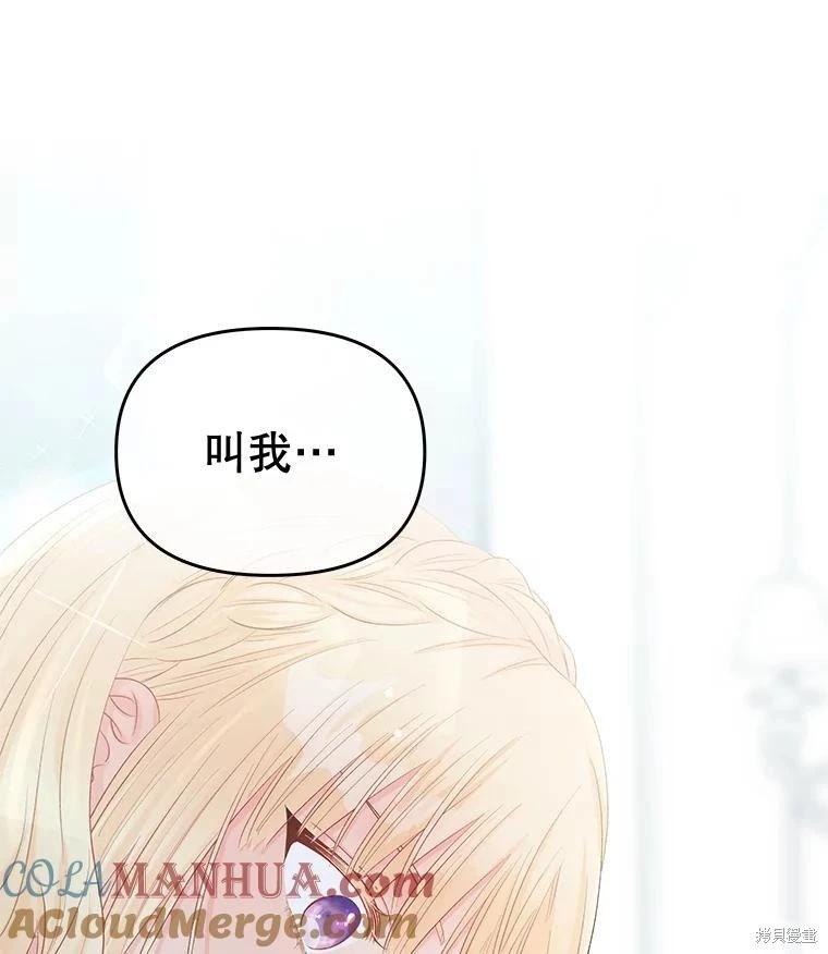 第68话152