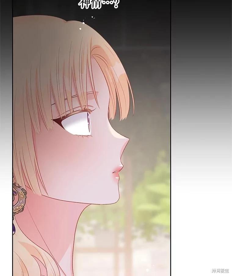 第68话43