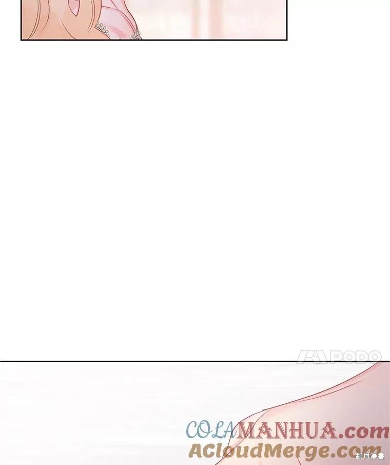 第68话44