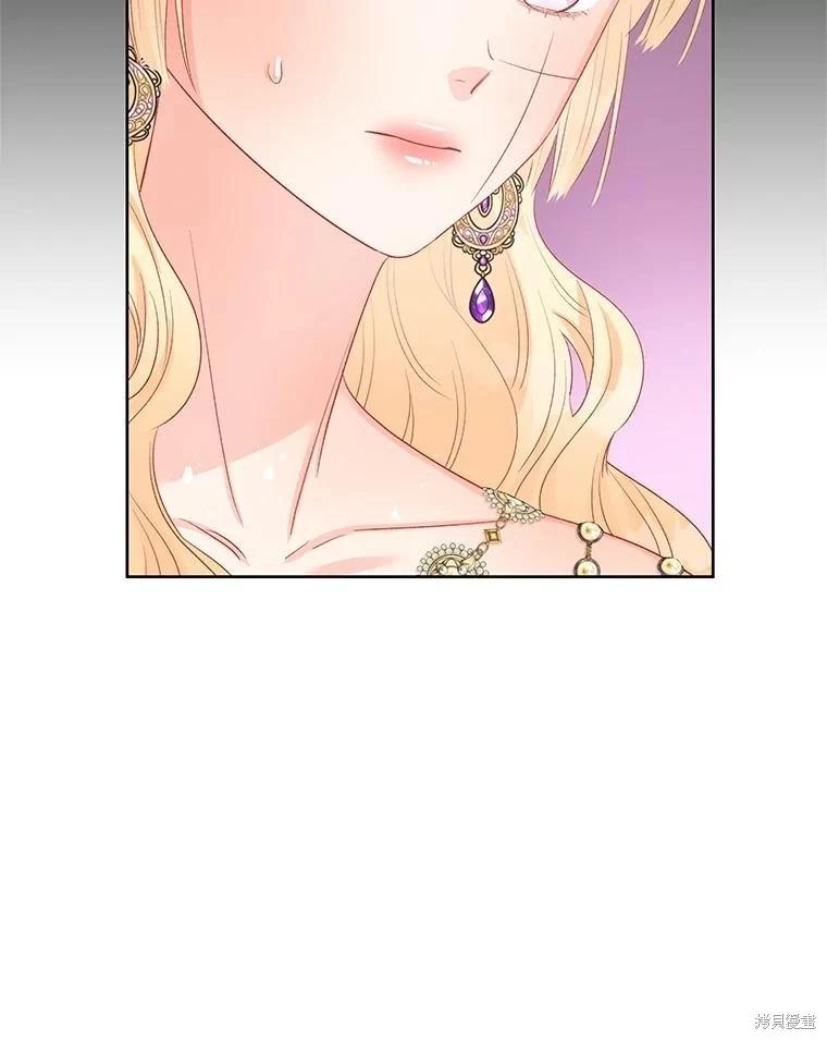 第68话54