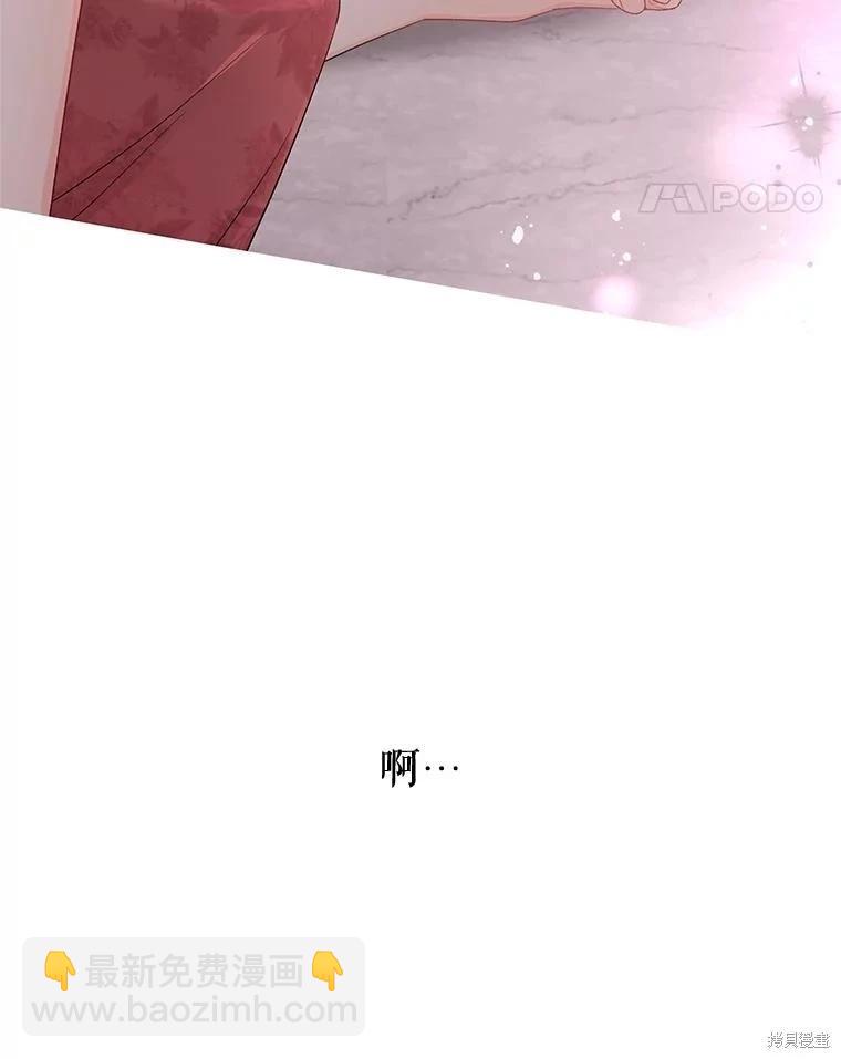 第68话59