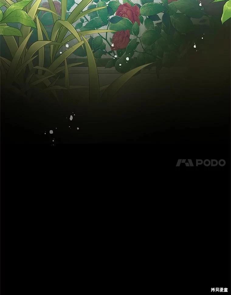 第68话62