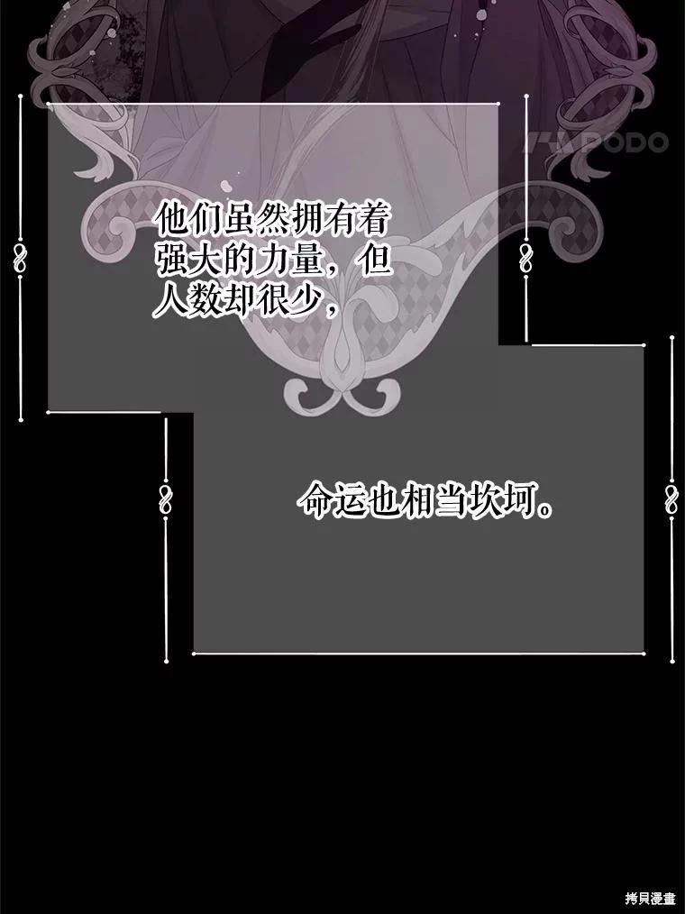 第68话69
