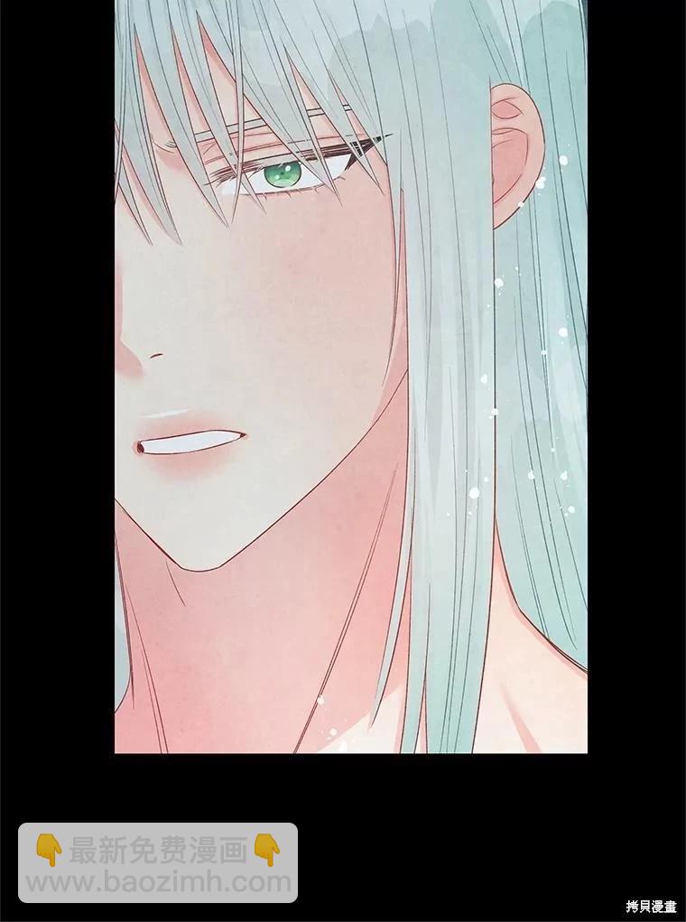 第68话87