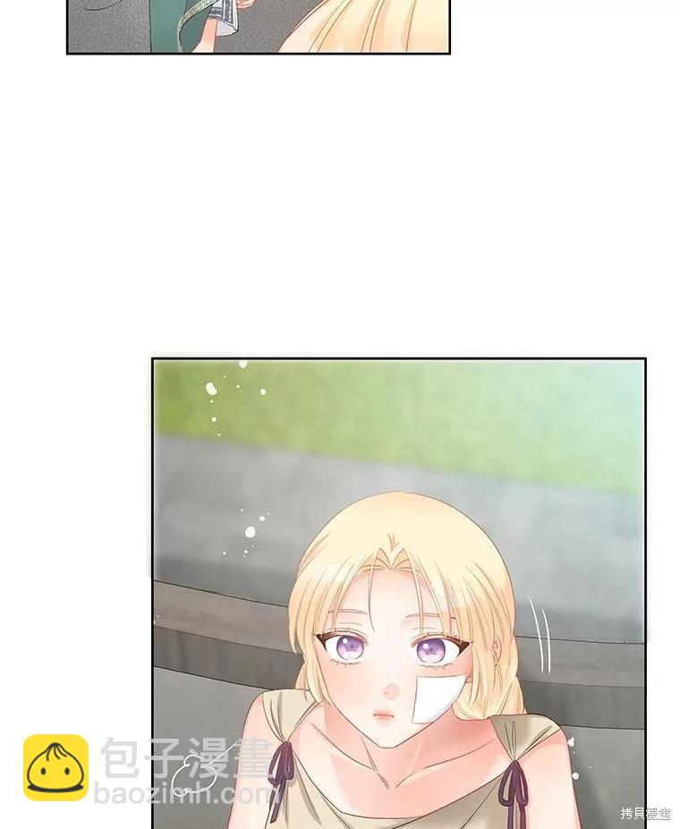 第69话119