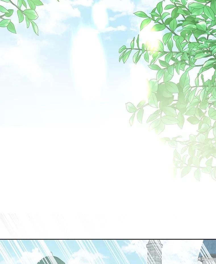 第69话122