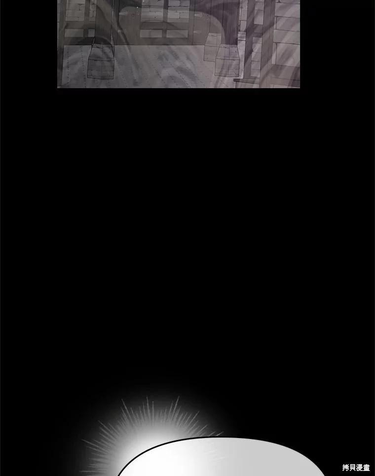 第69话146