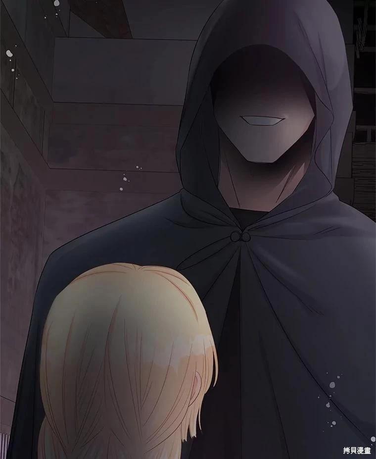 第69话150