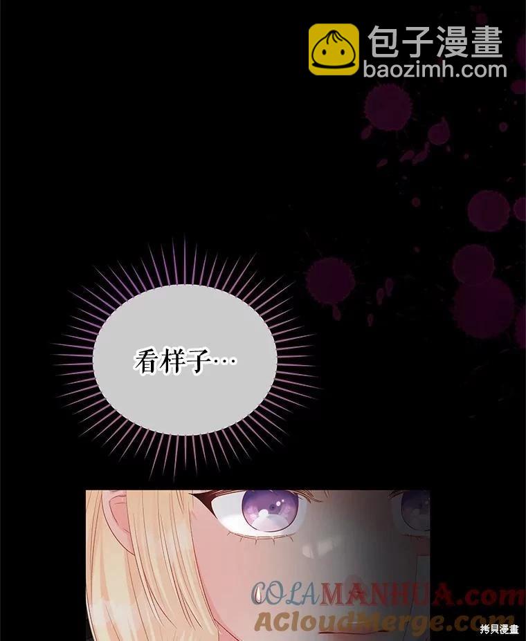 第69话152