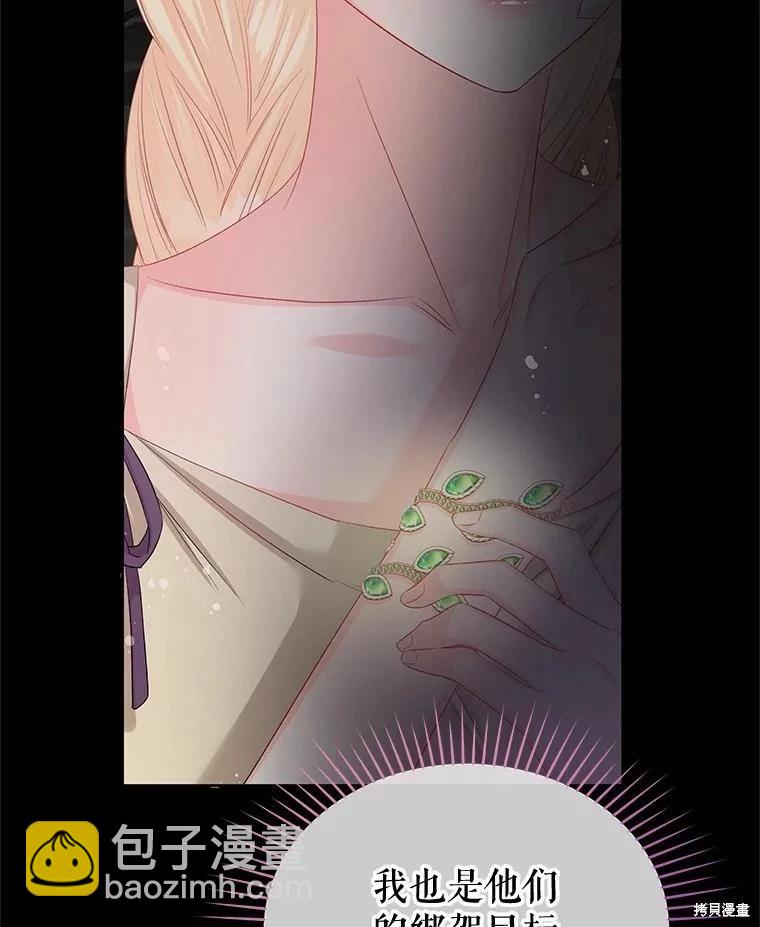 第69话153