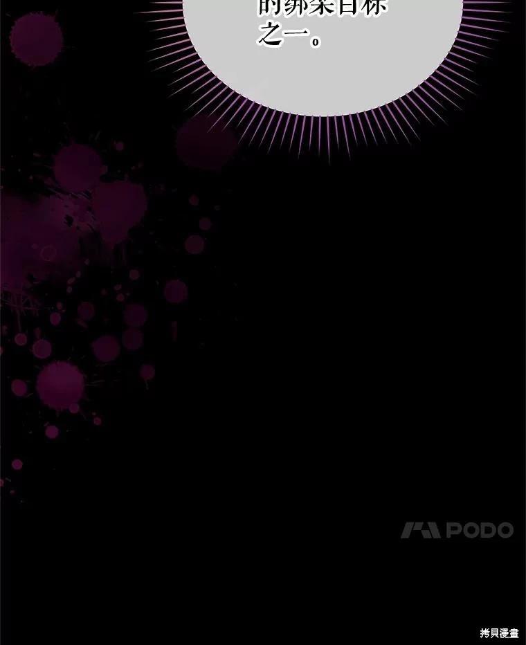 第69话154