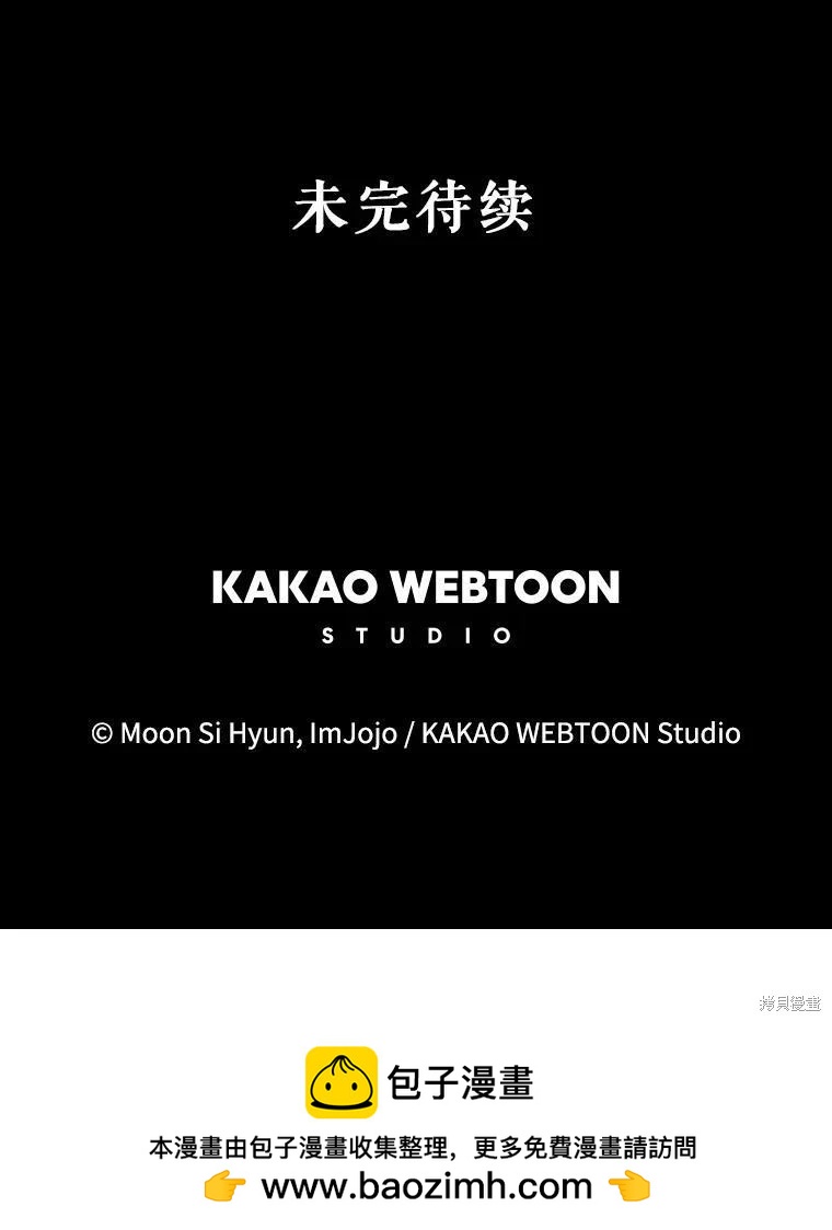 第69话155