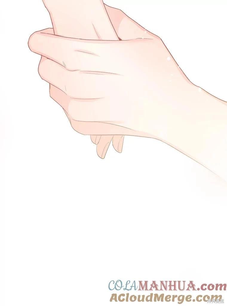 第69话20