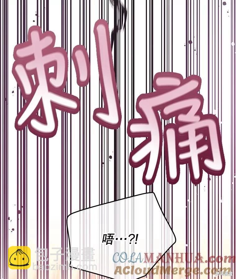 第69话24
