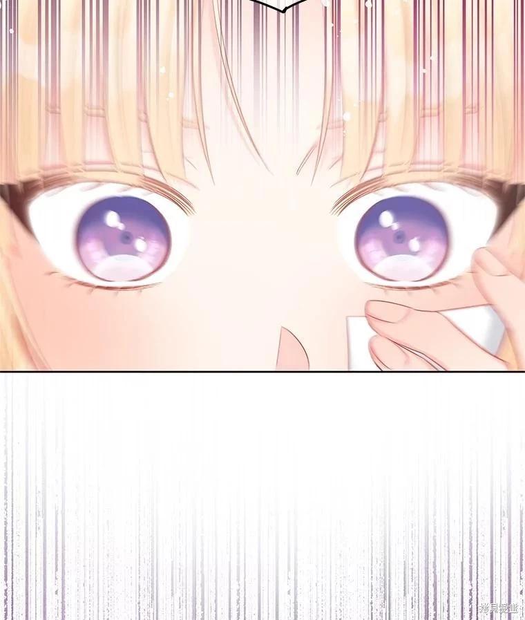 第69话25