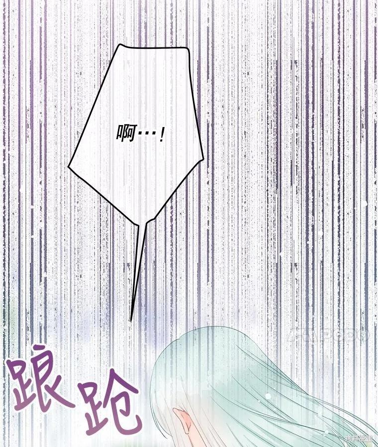 第69话26