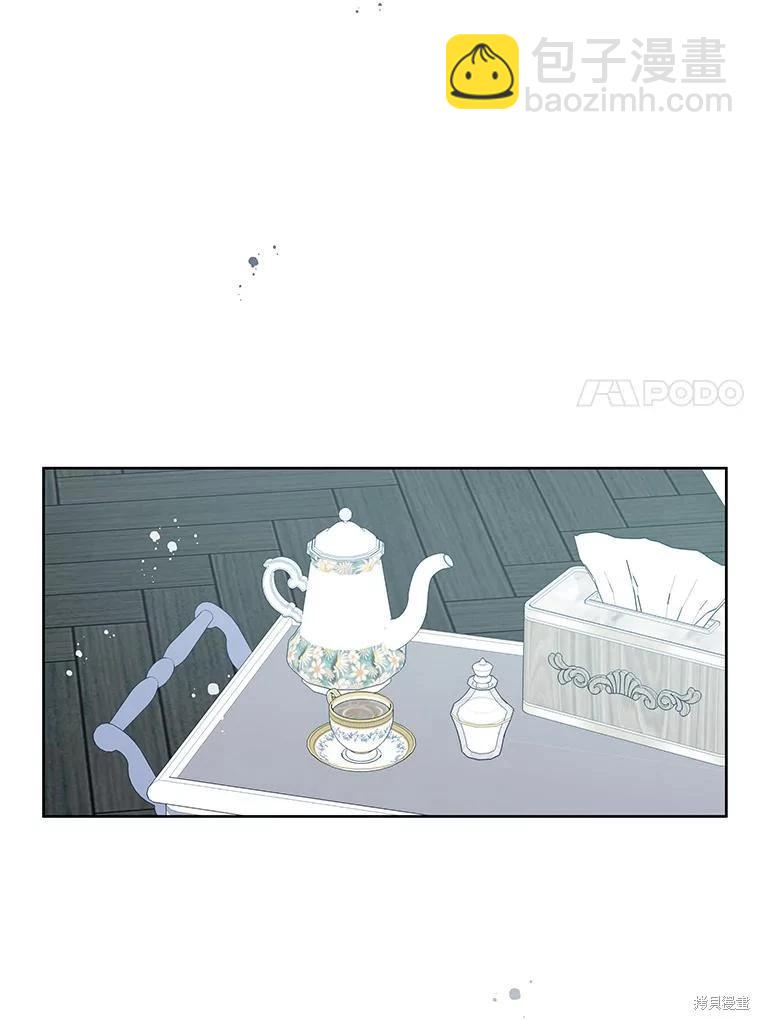 第69话33